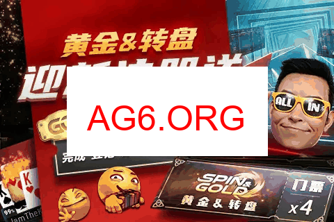 登录